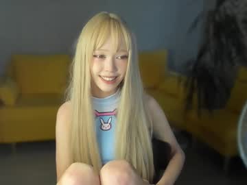 irene4yours naked cam