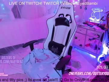 Naked cam girl butterybubblebutt image #2161955