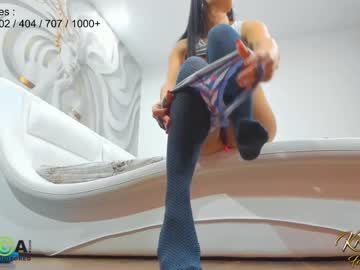 Naked cam girl krisi_kiss image #1087206