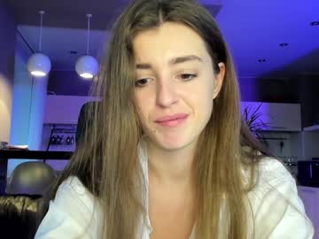 Naked cam girl coy_amina_ image #2824779
