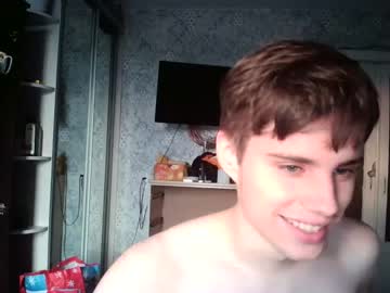 Naked cam man pusaprada image #3942649