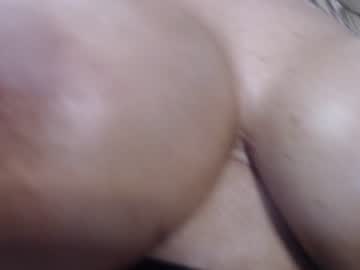 Naked cam girl marrylouanne image #313926