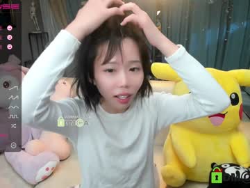 Naked cam girl luna_liu520 image #1253273