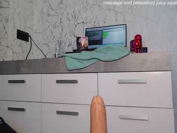 Naked cam girl simplegirl1996 image #3240212