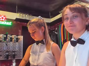 Naked cam couple dirtypub image #2619699