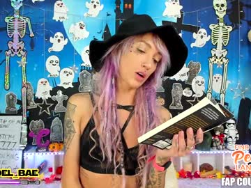 Naked cam girl lana_del_bae image #237530