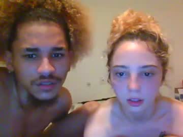 Naked cam couple ittybitty7 image #2004703