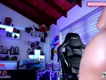 Naked cam girl yesikasaenz image #2324723