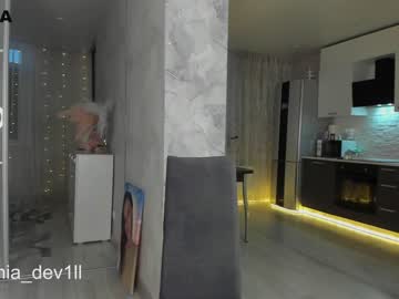Naked cam girl mia_devill image #3727345