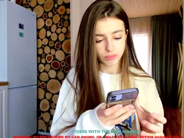 Naked cam girl coy_amina image #1271720