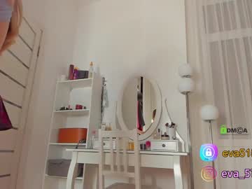 Naked cam girl procrastination_ image #907222