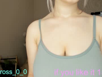 Naked cam couple melissasimon image #3057230