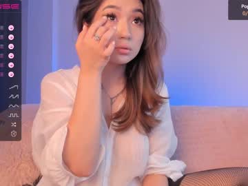 Naked cam girl iminako image #3836406