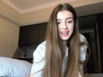Naked cam girl coy_amina image #959765