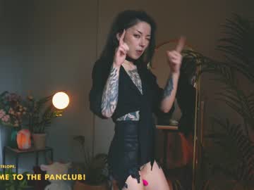 Naked cam girl ambientink image #1535936