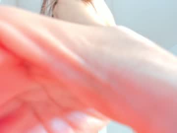 Naked cam girl haruho image #641830