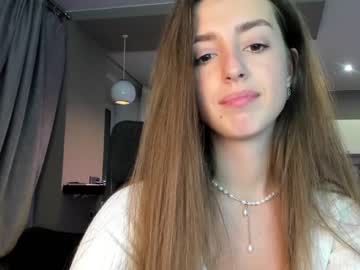 Naked cam girl coy_amina_ image #3097833