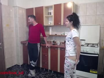 Naked cam couple iuliana32 image #388786