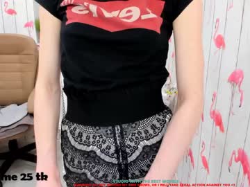 Naked cam girl carnelia_coy image #656917