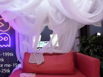 Naked cam girl bb_lourels image #3479058