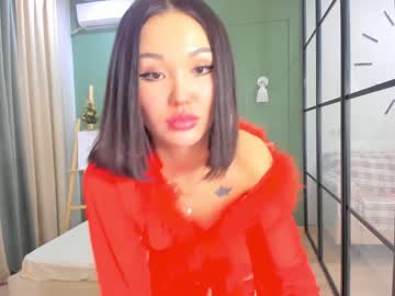 Naked cam girl chan_lia image #3386368