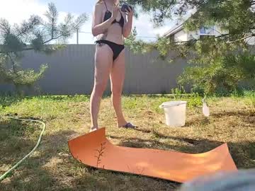 Naked cam couple sweet_wekeed image #2380644