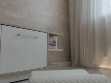 Naked cam girl meryfoxxx image #1632148