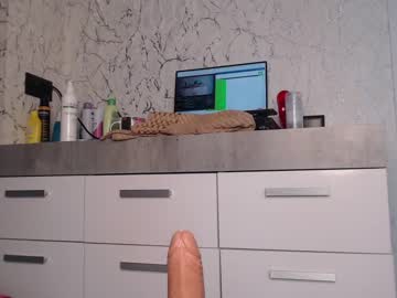 Naked cam girl simplegirl1996 image #2894970
