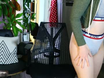 Naked cam girl maeveminx image #1866027