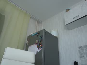 Naked cam girl diffgirls image #2109277