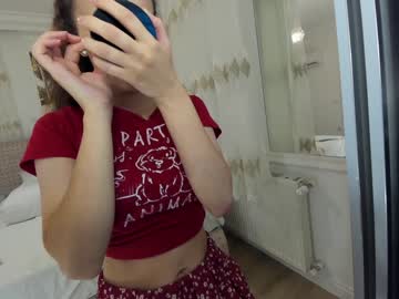 Naked cam girl ehotlovea image #3309504