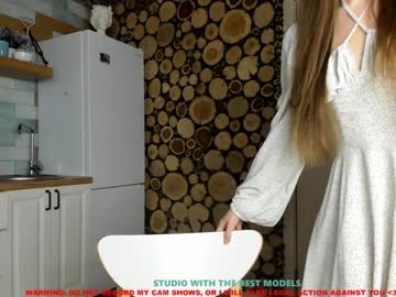 Naked cam girl coy_amina image #640752