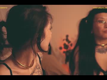 Naked cam girl sorenyu image #343881