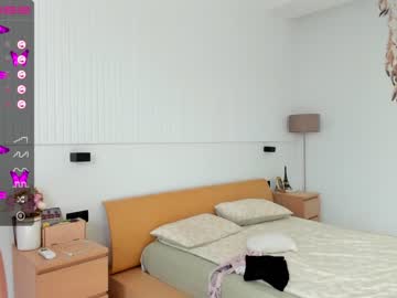Naked cam girl seon_mi image #2629473