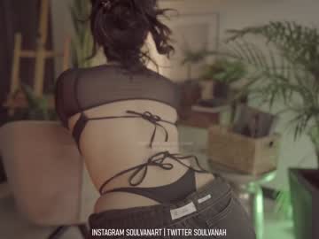 Naked cam girl soulvanah image #3873722