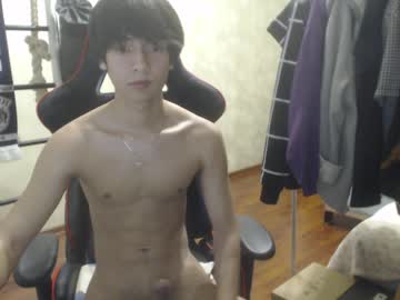 Naked cam man holayvng image #539401