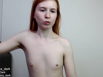 Naked cam girl aliska_dark image #2538653