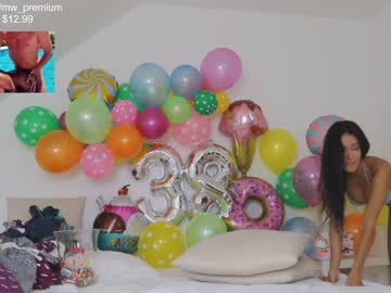 Naked cam girl miiiawallace image #1653534