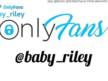Naked cam girl baby_riley image #2937210