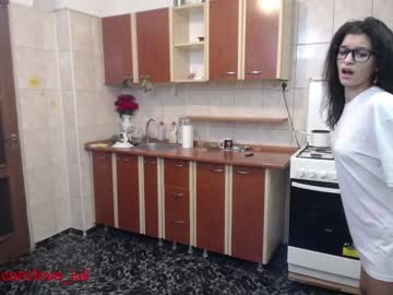 Naked cam couple iuliana32 image #236345