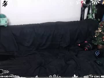 Naked cam girl lilithinlatex image #764363