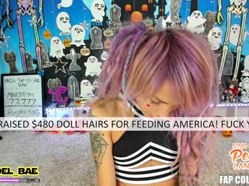 Naked cam girl lana_del_bae image #309453
