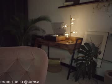 Naked cam girl soulvanah image #2354638
