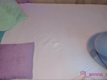 Naked cam couple anna_mariia image #1143779