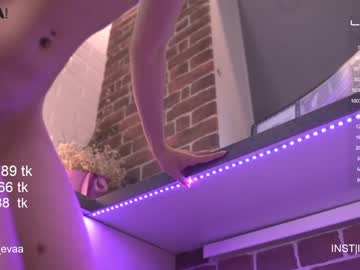 Naked cam girl lil_eva image #1986757