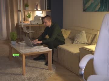 Naked cam couple office_online image #1612618