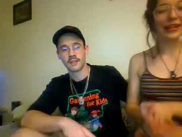 Naked cam couple lacylove888 image #799240