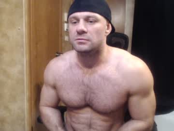 Naked cam man 9fat_inches image #3493208
