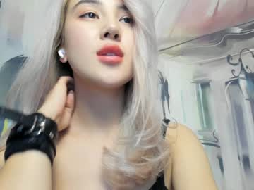Naked cam girl korean_sua image #216440