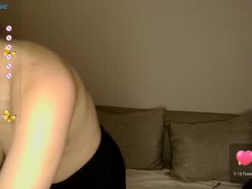 Naked cam girl mona_russel image #3952123